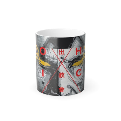 W1ck Mug