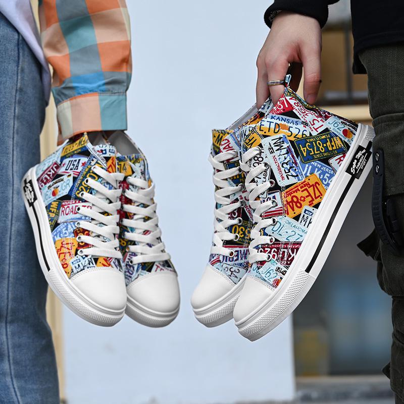 Street Sneakers