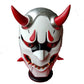 Prajna Mask