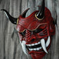 Japanese Hannya Demon Mask