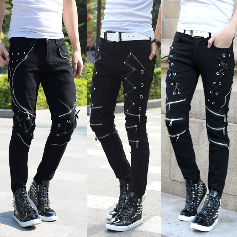 Zipper Chains Jeans